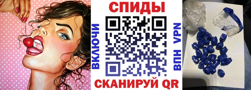 купить  цена  Луза  mega зеркало  Amphetamine 98% 