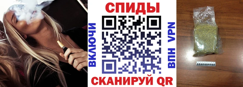 БУТИРАТ жидкий экстази  Луза 