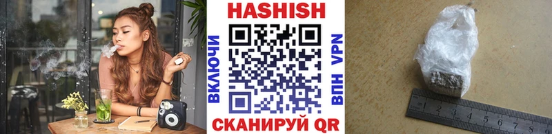 Гашиш 40% ТГК  Луза 