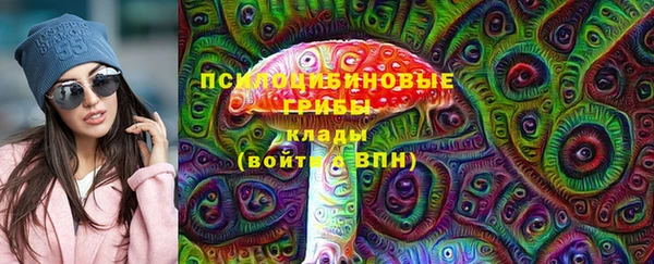кристаллы Алзамай
