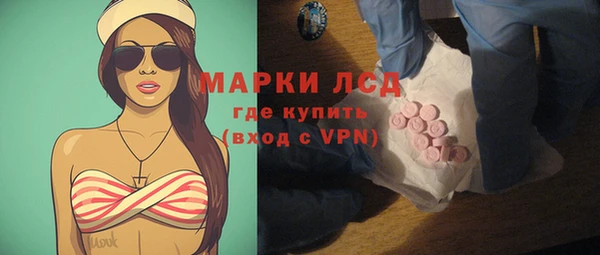 гидропоника Алексеевка