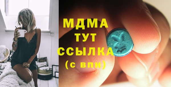 гидропоника Алексеевка