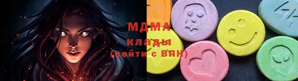 Альфа ПВП Алексин