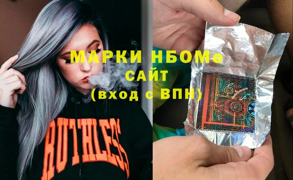 Альфа ПВП Алексин
