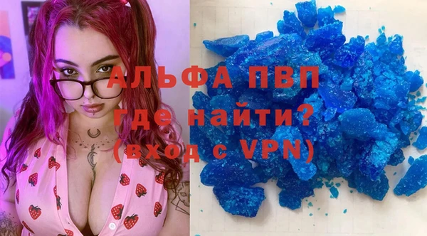 гидропоника Алексеевка