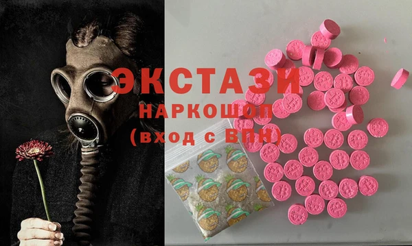марихуана Ростов