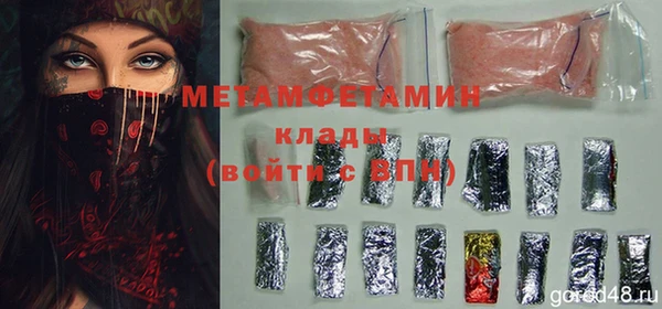 гидропоника Алексеевка