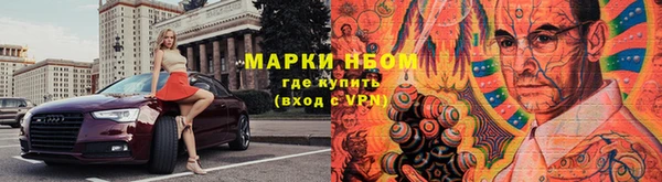 кристаллы Алзамай