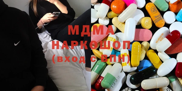 Альфа ПВП Алексин
