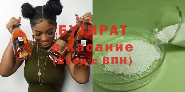 гидропоника Алексеевка